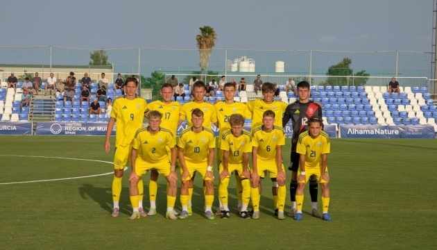 Відомий склад футбольної комнади U19 на матчі відбору Євро-2026