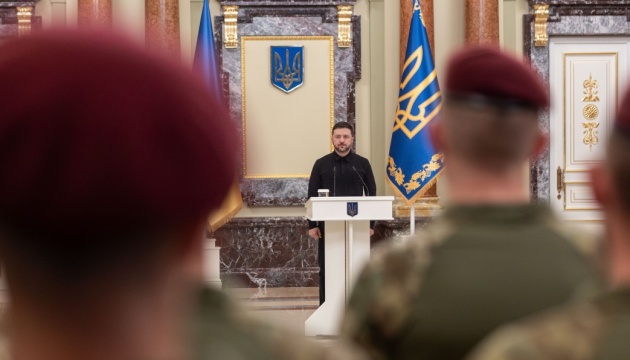 Зеленський відзначив державними нагородами воїнів ДШВ