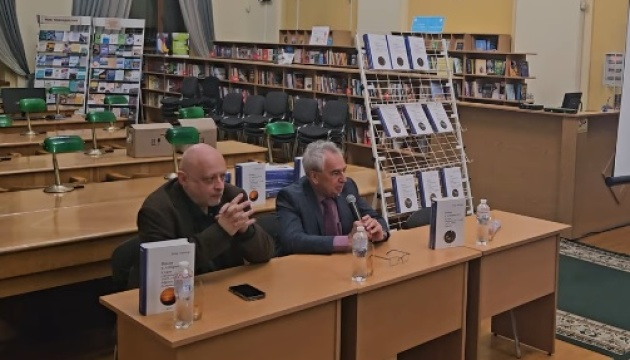 У Києві презентували п’ятитомник про історію спецслужб