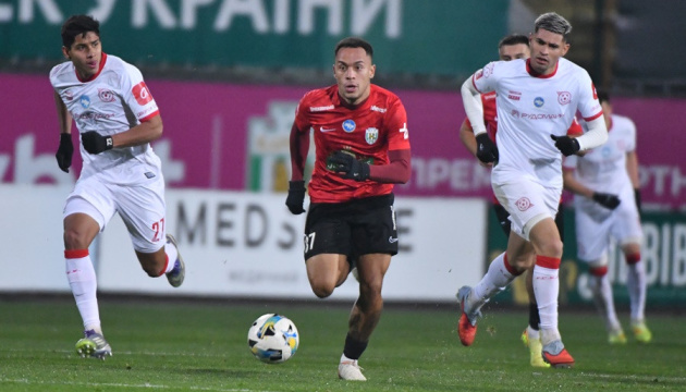 «Карпати» перемогли «Кривбас» у матчі футбольної Прем'єр-ліги