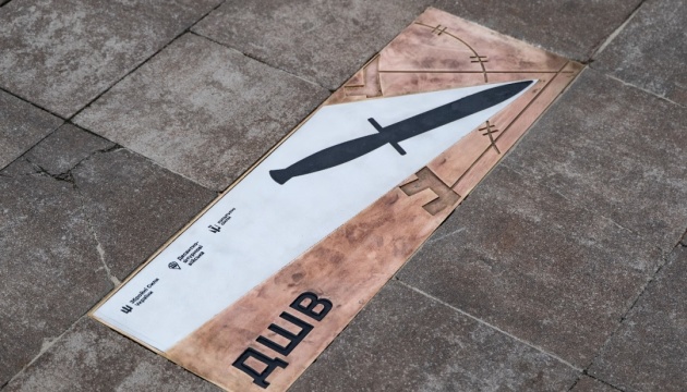 У Києві відкрили пам’ятний знак Десантно-штурмовим військам