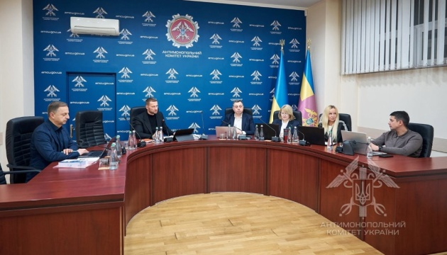 АМКУ оштрафував будівельні компанії на ₴11,2 мільйона за змову на торгах