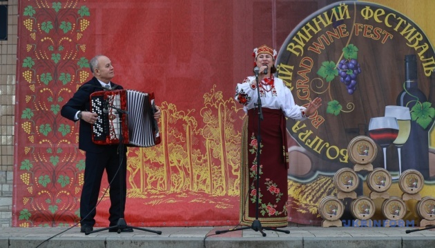 У Болграді пройшов найбільший на півдні Одещини фестиваль вина