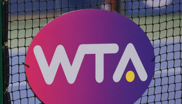 WTA оголосила імена переможниць щорічної премії у жіночому тенісі