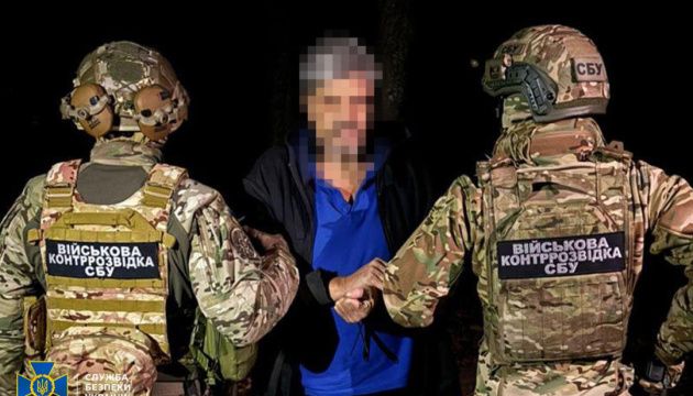 FSB agent detained in Kharkiv while preparing terrorist attack in city park