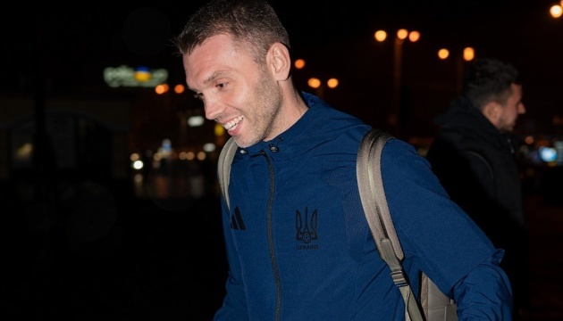 Збірна України з футболу розпочала підготовку до листопадових матчів