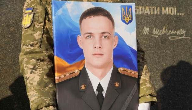 Пам’яті старшого лейтенанта, командира роти Михайла Гончарука (позивний «Рапіра»)