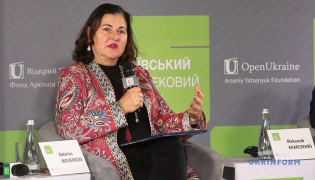 Матернова: Майбутнє української енергетики - децентралізація і реформи