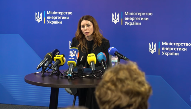 Power outage volumes in Ukraine have been reduced – Hrynchuk