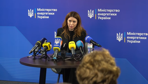 Гринчук: Ми будемо розбиратися із корупційним кейсом в енергетиці