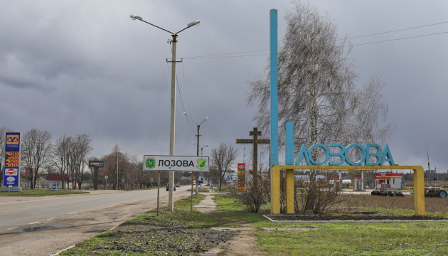 La Russie frappe six localités dans la région de Kharkiv, une infrastructure critique touchée