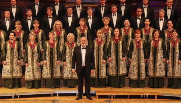 Національна капела «Думка» вирушить у концертний тур Нідерландами