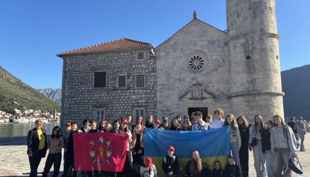 Чорногорія прийняла на відпочинок групу дітей із прифронтових українських територій