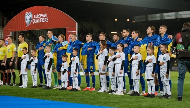 Де дивитися футбольний поєдинок Франція - Україна