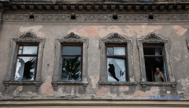 Ukraine issues charges against five Russian officers who directed missile strike on Lviv