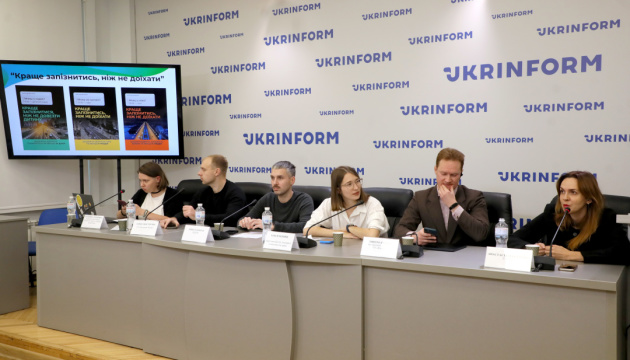 Безпеку дорожнього руху - на порядок денний