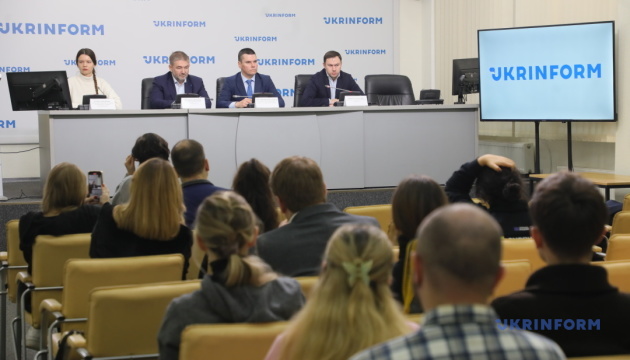 Стан проходження опалювального сезону 2025-2026