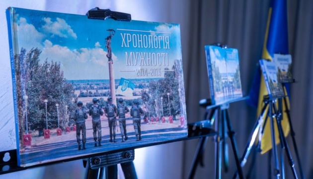 630_360_1762867995-256