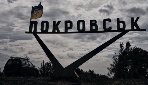 Ukrainian forces mine Russian logistics route near Pokrovsk