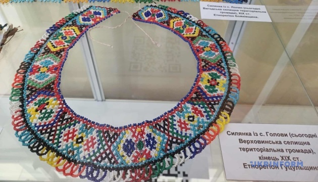 У Франківську показали колекцію давніх ґерданів