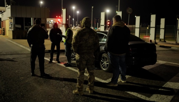 Прикордонники заблокували міжнародну схему для ухилянтів
