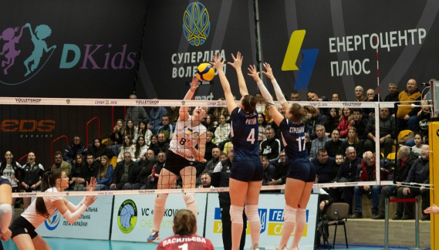 Жіночий Суперкубок України-2025 з волейболу відбудеться у Чернівцях