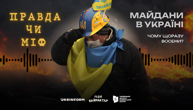 630_360_1762931460-730