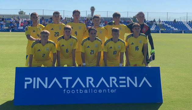 Футболісти збірної України U19 стартують у відборі Євро-2026