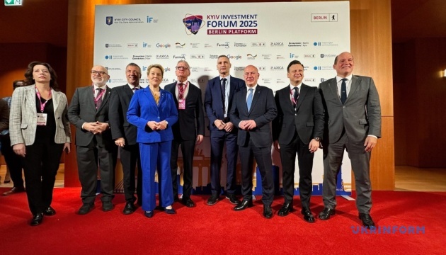 In Berlin findet Kyiv Investment Forum 2025 statt