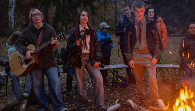 Пласт у Берліні відзначив 8-річчя станиці