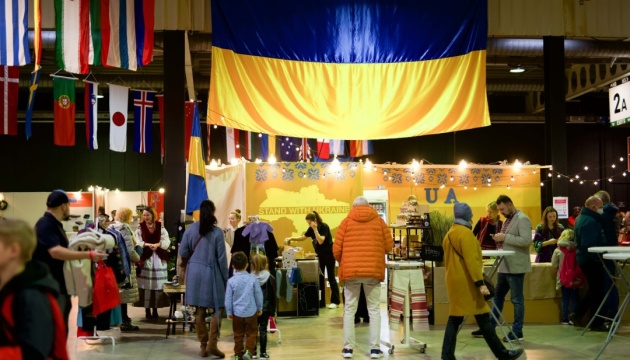 На Bazar International у Люксембурзі працюватиме український стенд