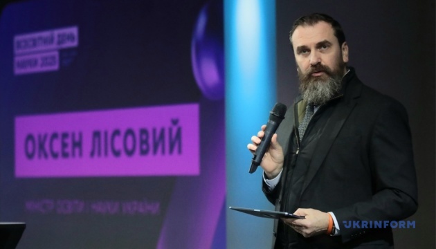 З наступного року наукові установи фінансуватимуться за новою формулою - Лісовий