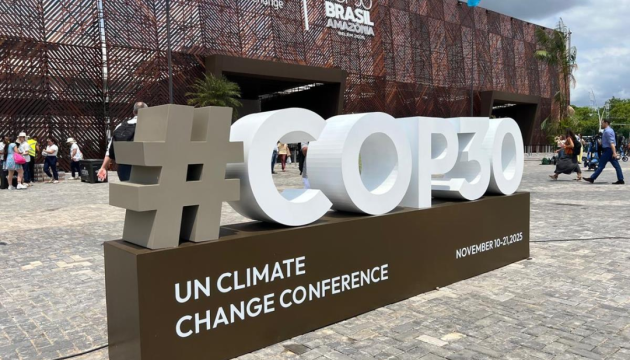 Україна закликала ООН усунути незаконне включення тимчасово окупованих територій з російських звітів