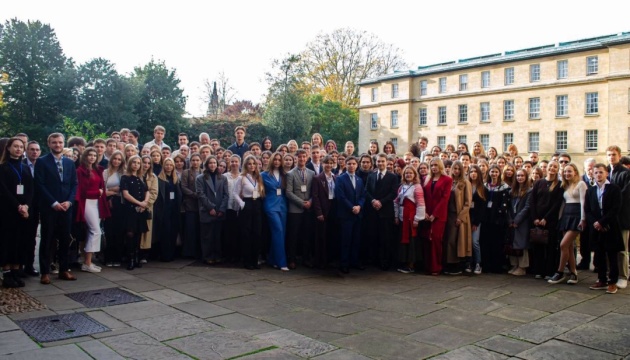 Союз українських студентів у Британії провів саміт у Кембриджі