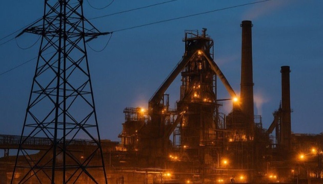 Феросплавна галузь закликає не підвищувати тарифи на електроенергію для промисловості
