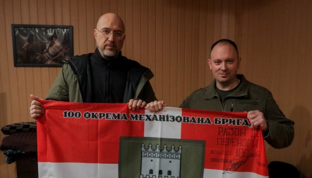 Шмигаль ознайомився із ситуацією на Костянтинівському напрямку фронту