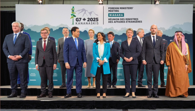 Зустріч міністрів G7 у Канаді: Основні заяви та результати