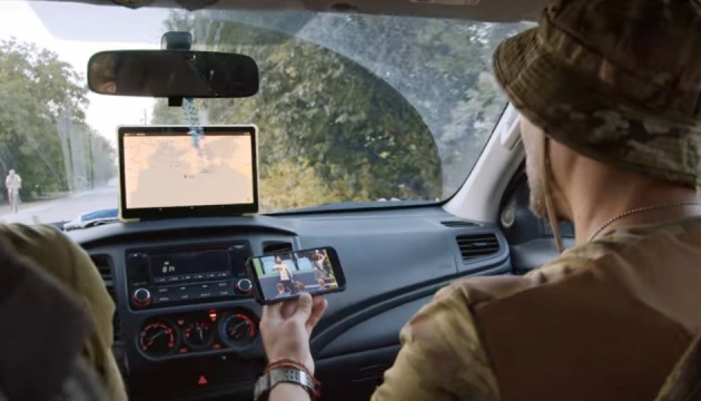 Стрічка «Гра на перехоплення» вийде у прокат у лютому 2026 року