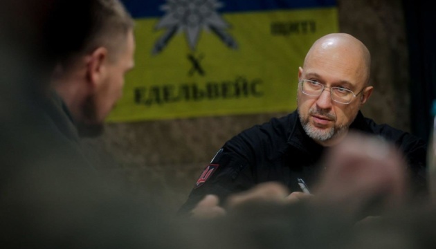 Шмигаль відвідав район виконання завдань бригади «Едельвейс»
