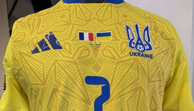 На гру із Францією українці вийдуть у жовтій формі