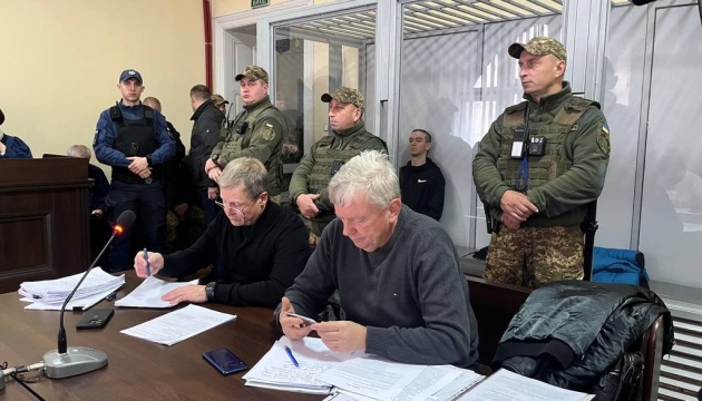 Обвинуваченому у вбивстві Фаріон продовжили арешт на 2 місяці