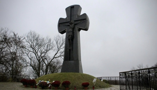 На Чернігівщині вшанували памʼять жертв Батуринської трагедії