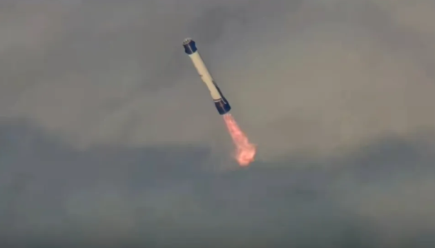 Blue Origin стала другою компанією в історії, яка змогла приземлити бустер ракети