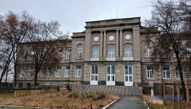 Як літописний Мичеськ став Радомишлем