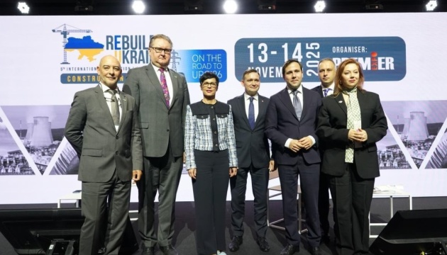 ReBuild Ukraine: делегація Міненерго у Варшаві провела низку зустрічей із партнерами