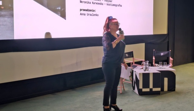 У Вроцлаві стартував ювілейний 10-й Фестиваль українського кіно