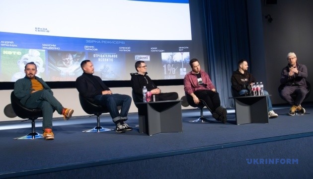 У Києві відбулася дискусія, присвячена образу героя в українському кіно