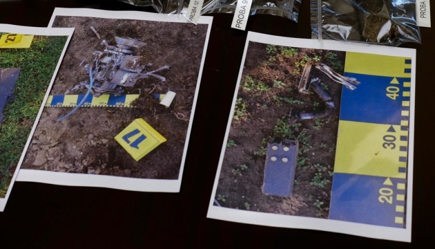 Румунія викликала посла РФ через порушення дроном повітряного простору