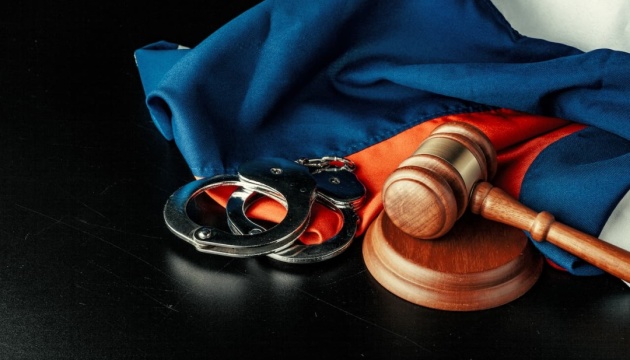 Спецтрибунал для Росії: Визначаючись із пріоритетами, не варто забувати про відповідальність