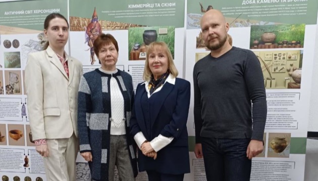 Херсонський краєзнавчий музей до свого 135-річчя відкрив нову банерну виставку «Шляхами вільного степу»